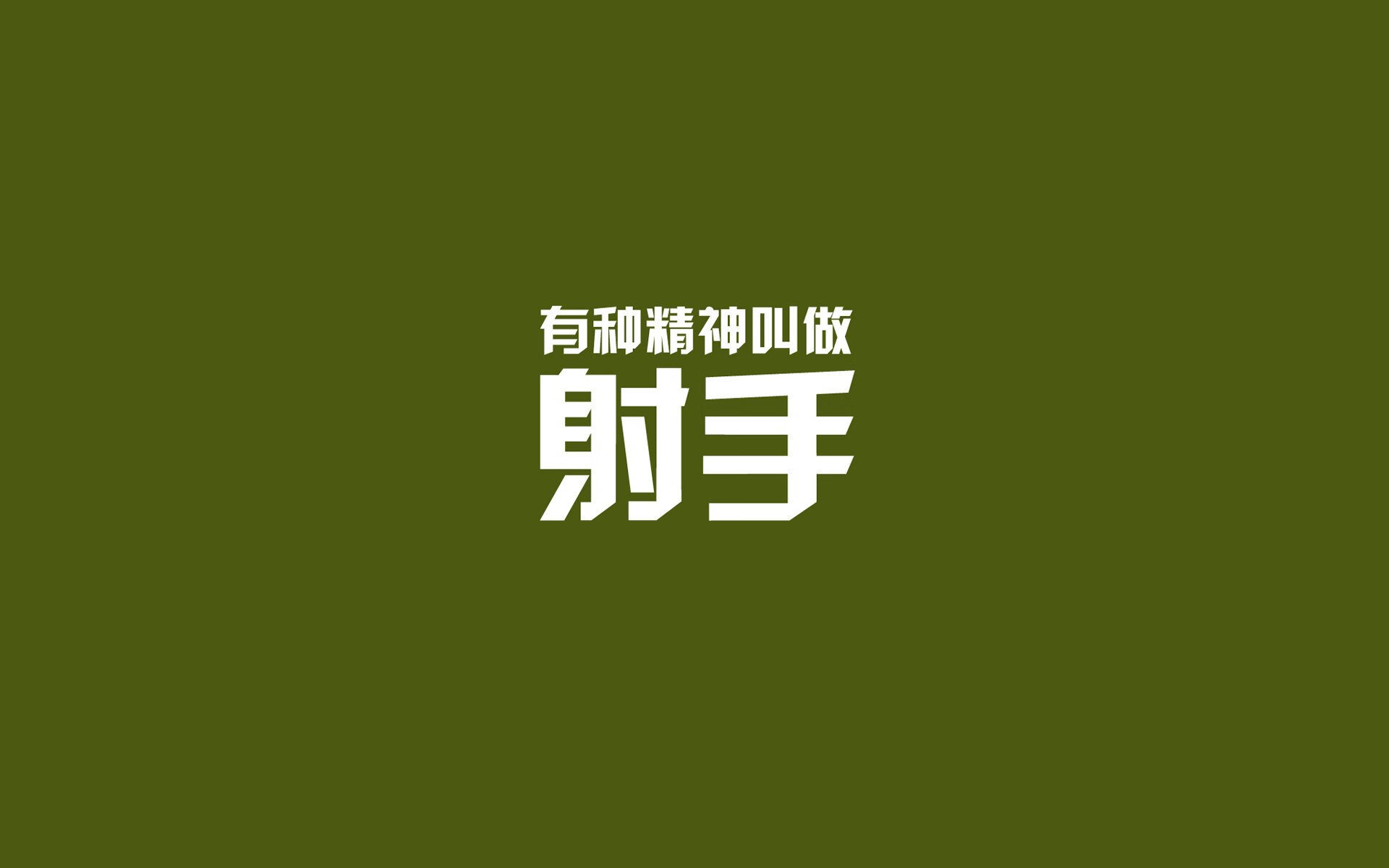 极限滑翔伞飞行比赛，俯瞰大地的壮丽风景，滑翔伞试飞