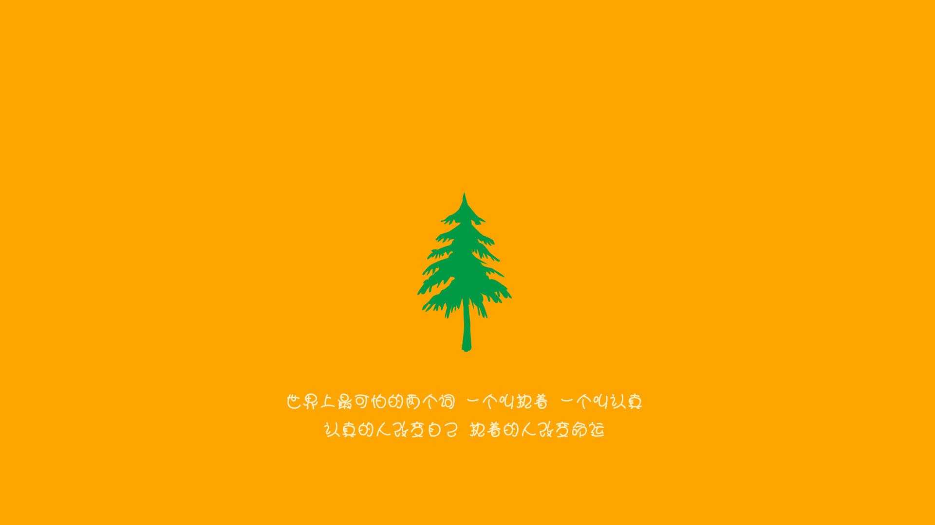 电竞主播内容创新与粉丝互动提升的多元化路径研究，电竞主播的看法