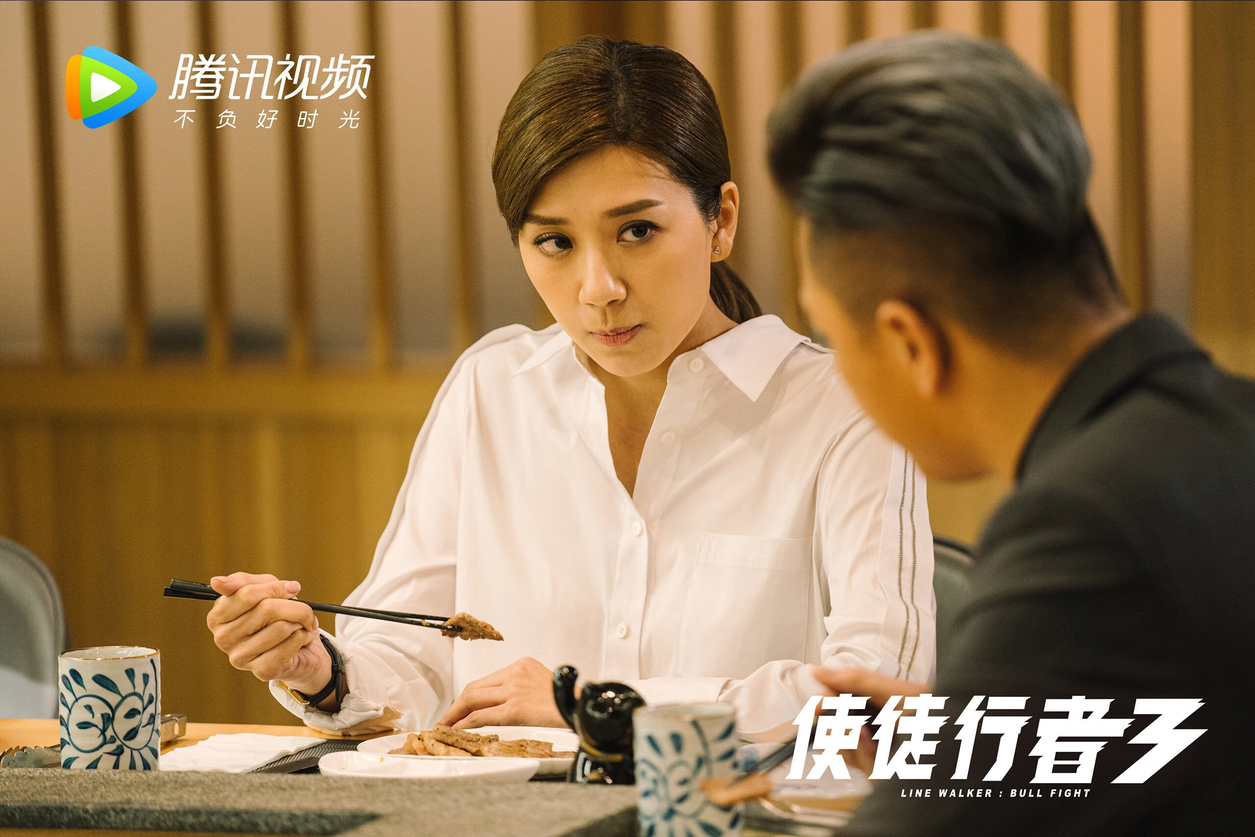世俱杯官网-德甲赛季中球员体能衰减趋势与恢复干预研究，德甲身体对抗多吗