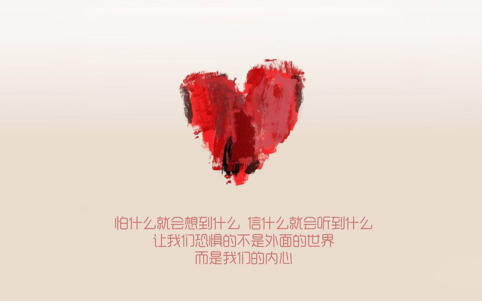 足球世界俱乐部杯直播-“东安湖体育公园龙舟赛：竞速的激情与团结的力量”