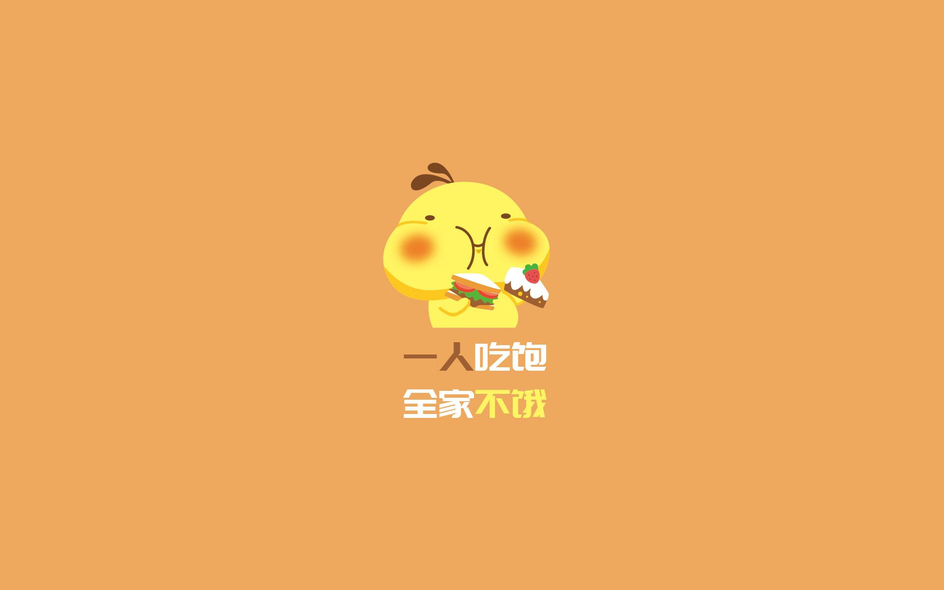 球队是否根据战术回合数配置换人节点，足球战术换人