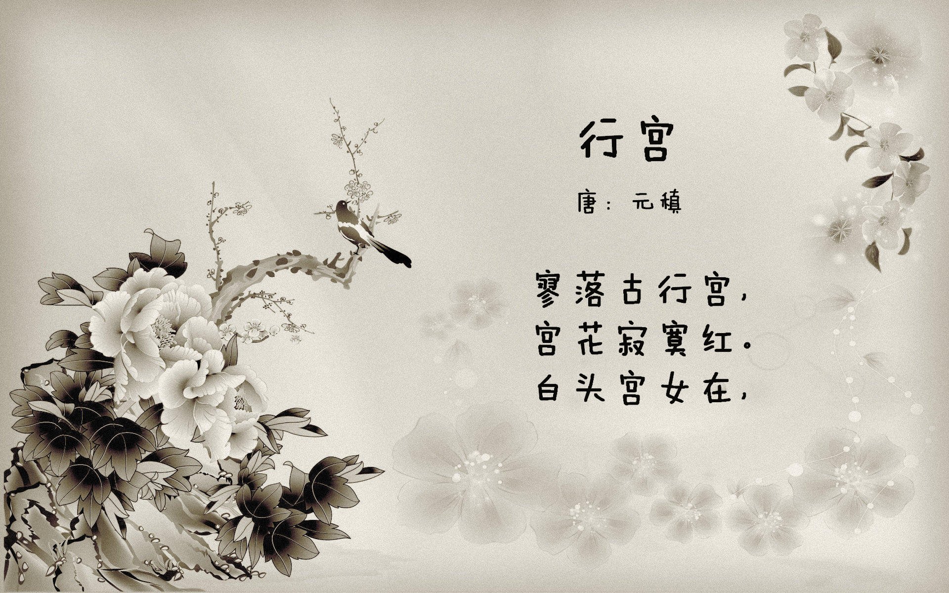 门兴格拉德巴赫高位防守打出侵略性，门兴格拉德巴赫主力门将