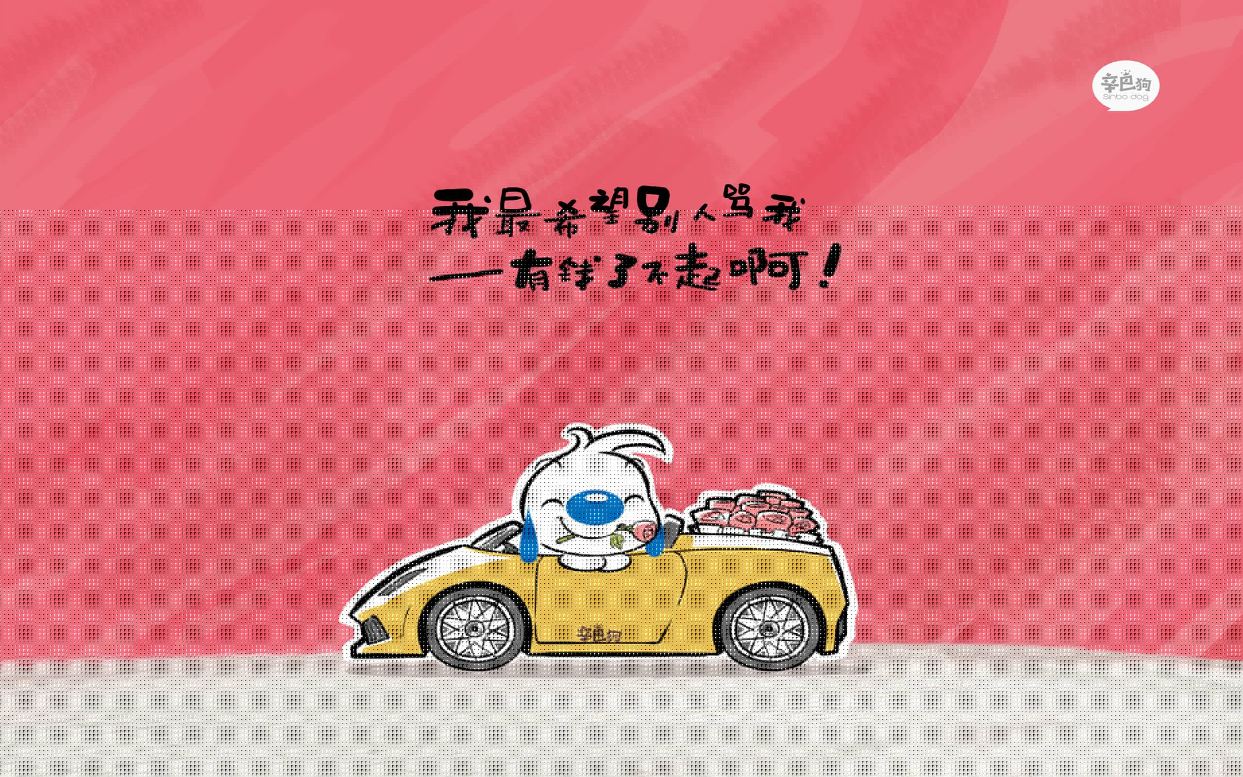 俱乐部世界杯-高位逼抢打乱对手中后场组织，高位战术