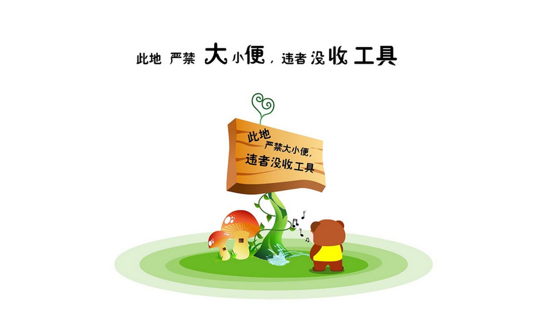 世俱杯直播在线观看免费-拉恩：全黑队外线的“极速突袭者”，突破防线无往不利